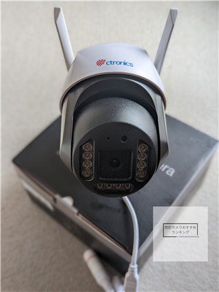 防犯システム,口コミ,防犯カメラ,Ctronics,暗視,モーションセンサー、CTIPC-590,駐車場,嫌がらせ,いたずら,対策,防止,予防,画像