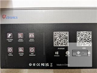 防犯システム,口コミ,防犯カメラ,Ctronics,暗視,モーションセンサー、CTIPC-590,駐車場,嫌がらせ,いたずら,対策,防止,予防,画像